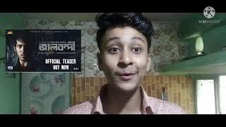 JAALBANDI TEASER REACTION | PIJUSH SAHA | JAALBANDI OFFICIAL TEASER