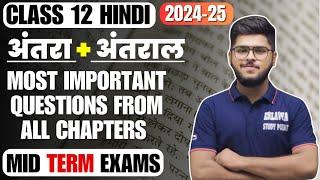 Class 12 Hindi most important questions from all chapters one shot video mid term exams 2024 antra