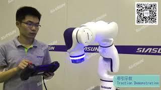 Cobot Introduction