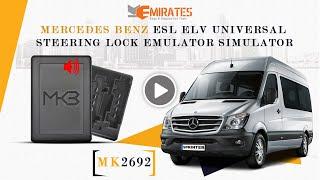 MK3 Mercedes ESL Universal Emulator For Vito 639 (Plug & Play)