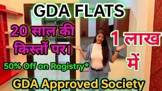 GDA flats 1 लाख में! 20 साल की क़िस्तों पर @MHPropertyVlogs #gdaflats #delhi #dlf  #1bhk  #dday