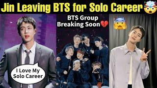 Jin Started Solo Career Leaving BTS  BTS Breaking Soon  Jin Leaving BTS Soon  #bts #jin #kpop #v