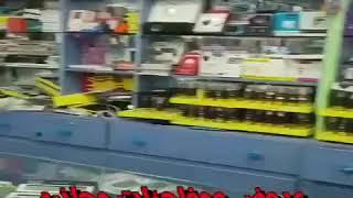 https://www.youtube.com/watch?v=zzKzawipZNw&feature=share
