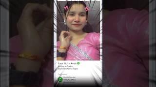 Dating Girl  | Vlog | Simply Aarav | #shortvideo #shorts #comedy