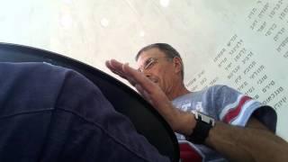Ori sabag  אורי סבאג