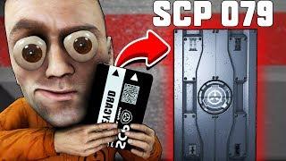 СЕКРЕТНАЯ ДВЕРЬ С SCP 079! ВЫБЕРИ ПРАВИЛЬНУЮ ДВЕРЬ В SCP: SECRET LABORATORY!