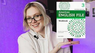 английский без преподавателя | American English File 3 Intermediate