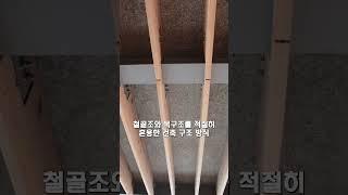 딜레마를 잘 극복한 건축물