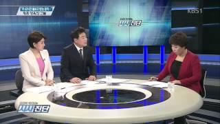 “주 42시간 돌보고 받는 돈이…”…황혼 양육의 그늘