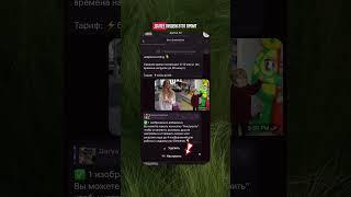 обними себя маленькую 🫂читай подробный туториал  #нейросети #обзор #туториал #сммспециалист