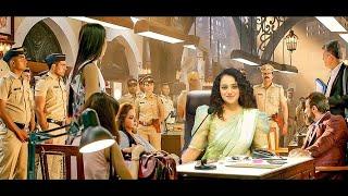 Nithya Menon, Nara Rohit  (HD) South Released Full Urdu Dubbed South Movie | South Urdu Dubbed Movie