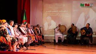 Hommage à Chikh Mokrane Agawa à Tizi-Ouzou Avec Sa Célèbre Chanson Larbaa Nath Irathen …