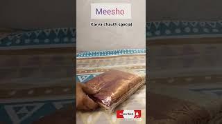 Meesho online shopping ️Chiku Maroon ColorTraditional ManipuriSilk JacquardSaree #meesho#unboxing