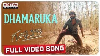 Dhamaruka Full Video Song || Guna 369 Songs || Karthikeya, Anagha || Chaitan Bharadwaj