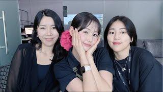 유나데이 첫 라이브 방송🩷