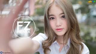 FZ REMIX-เพลงแดนซ์ 3 ช่า ฮิปฮอป 2020(กำละงฮิตในTik Tok) ( 3-CHA) 110 NTG remix