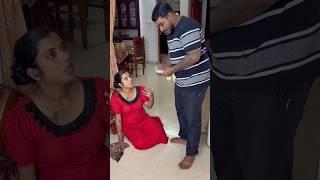 Husband Wife Unexpected Best COMEDY  #funnyvideo #reels #short #shortfeed #ytshort