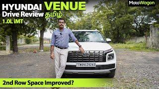 Hyundai Venue | Improved High-Speed Stability | Tamil Review | MotoWagon