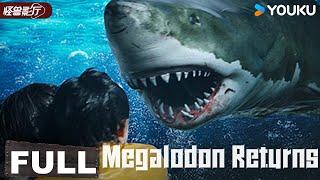 ENGSUB【Megalodon Returns】The wild mutant shark threatens human survival! | YOUKU MONSTER MOVIE