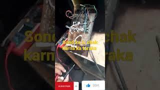 electric moter repair 007