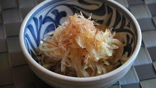 Onion Salad - Japanese Cooking 101