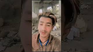 amresh Maurya official ka new 