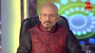 EP 113 - Sa Re Ga Ma Pa 2015 - Indian Bengali TV Show - Zee Bangla