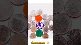 Indian  Drawing On Coins ||Independence Day #shorts #trending  #Trupti Trupti 