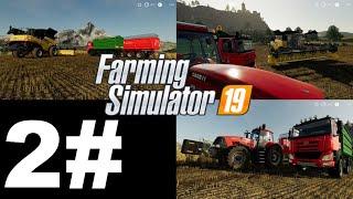 Farming Simulator 19-Felsbrunn/sklizeň sóji /timelapse 2#