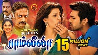 Ram Charan Latest Tamil Movie | Ramleela | New Tamil Movies | Kajal Agarwal | Prakash Raj