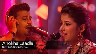 Coke Studio Season 9| Anokha Laadla| Basit Ali & Damia Farooq