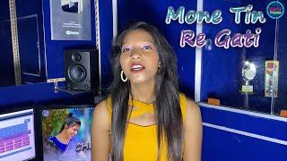 Mone tin re gati || Santali Shorts || Reels || Recreated || Sonaki Hembrom ||