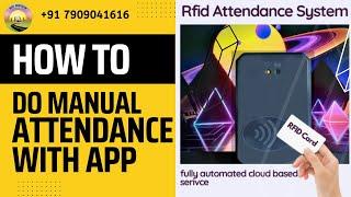 How to make attendance using web/ app | Automatic Attendance System | EduHorizon