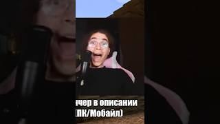 САШУЛЬКИН & Андрей. Альварес (Аляска)