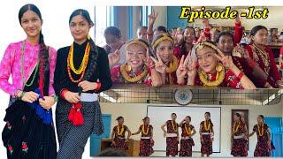 NAAV DANCE COMPETITION  2081  |School function |Extra activities for students | Pokhara |