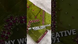 Computer Embroidery designs #computerembroidery #embroidery #embroiderymachineprice