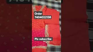 ##trading pic #order number 7404022138