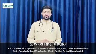 COVID19 | How to Boost Immunity | Ayurveda | Dr. Avinash Singh Chauhan