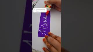 Comment your name HURAIN name written in glitter