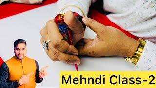 Mehndi Class 2 | How To Learn Mehndi  | basic Mehndi class | Mehndi Tutorial | Mehndi Kaise Seekhe