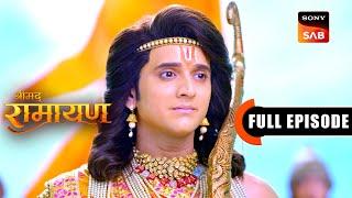 Mata Sita Ki Tapasya | Shrimad Ramayan | Full Episode | 8 Oct 2024