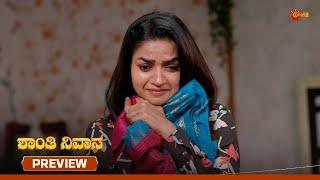 Shanthi Nivasa - Preview | 18 June 2025 | Udaya TV Serial | Kannada Serial