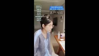 달달 라이브방송3