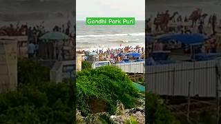 Gandhi Park Puri Odisha | Mini Vlog | Pradeep Gupta Vlogs | Family Park #shorts #gandhipark #puri