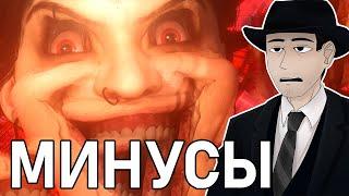 Фордел про ПРОБЛЕМЫ skibidi toilet от ДАФАКА