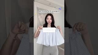 레인부츠에 진짜 잘 어울리는 치마바지️