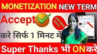 YouTube Monetization New Terms How To Accept | ratan agarwal it informer