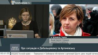 Настя Станко: Поки що ми чуємо лише тишу, і це нас дуже тішить