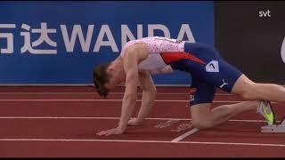 Karsten Warholm new World Record 46.70 400M Hurdles. 2021 07 01