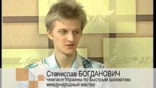 Школа чемпионов 31.05.2013. Станислав Богданович